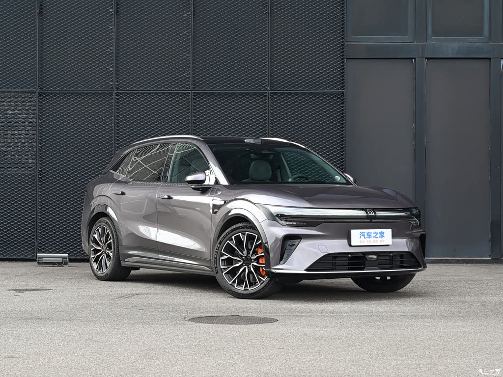 2025 Zeekr 7X — pour l'export